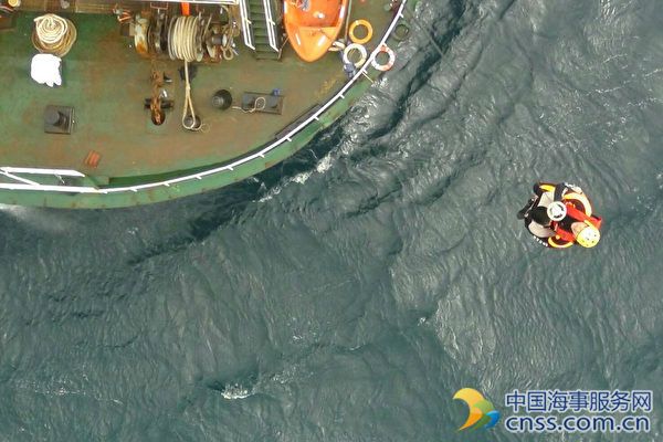 高雄外海货轮海难海空成功救援13船员