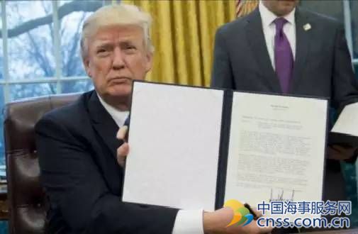 特朗普签署首个总统令：美国退出TPP！