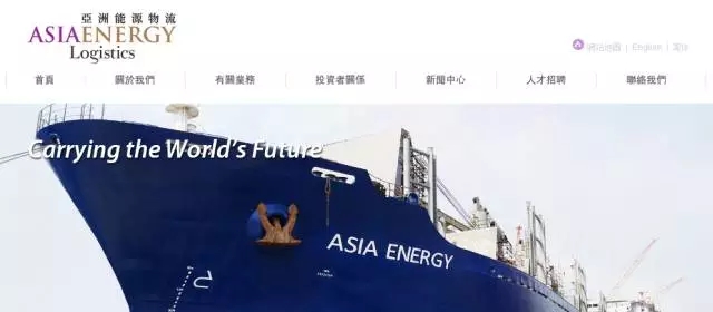 1.03亿美元收购半潜船：亚洲能源进军重载船运市场