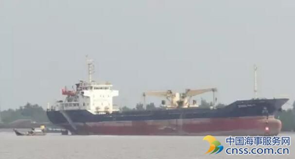 一货轮在菲水域遭遇海盗 1人身亡7人被绑架