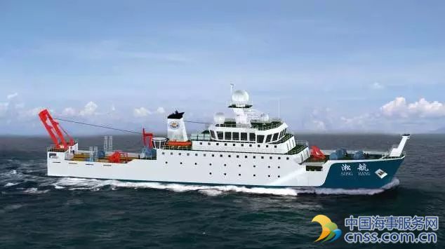 国内第一艘远洋渔业资源调查船在天津新港顺利下