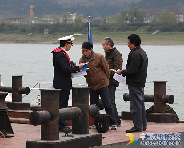 宜昌海事局提炼出待闸锚地管理“十六字”工作法