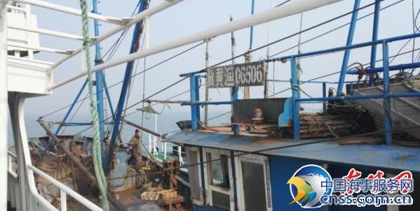 河北籍受损渔船被救助 8名受困船员全部获救