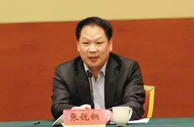 天津港集团前前董事长于汝民被立案审查