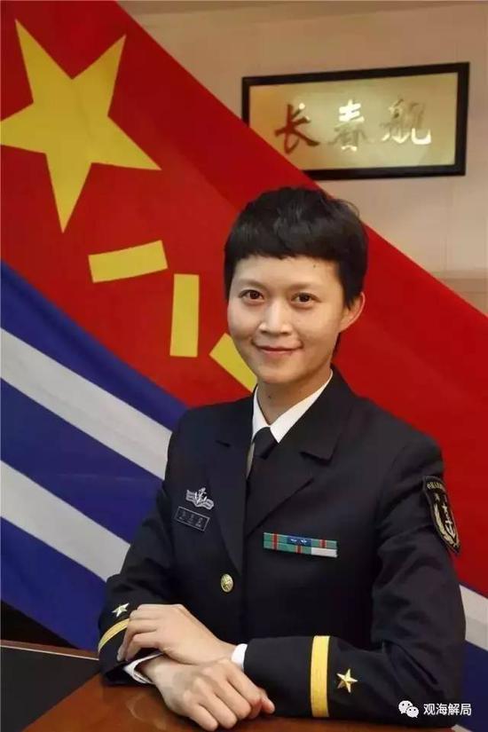 中国海军首位女副舰长获表彰 曾拿百万年薪