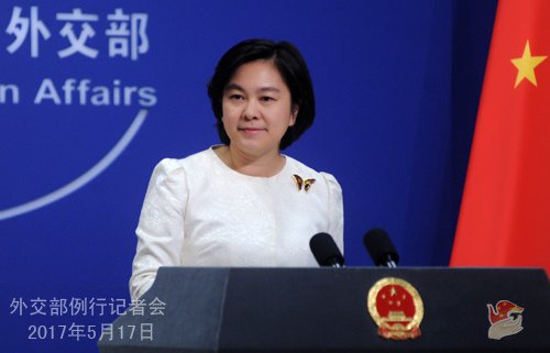 中国外交部回应未来一年不在黄岩岛填海造地