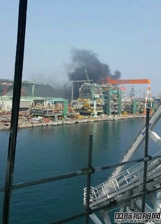 三星重工巨济船厂发生火灾