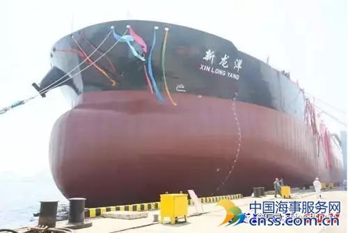 大船集团为中远海运量身打造的VLCC命名交工