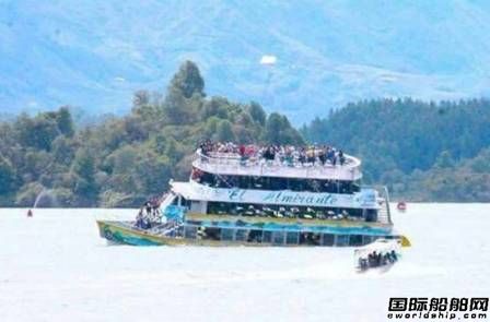 哥伦比亚游船沉没至少25人遇难