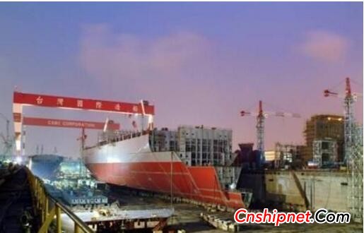 台湾国际造船获2艘20.8万吨纽卡斯尔型散货船订单