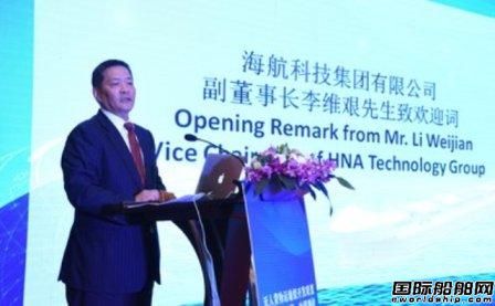 中国船企主导“无人货船”正式启航