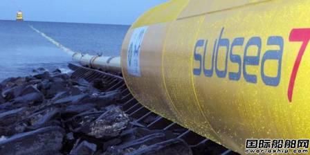 Subsea 7三艘铺管支持船获巴西国油续租