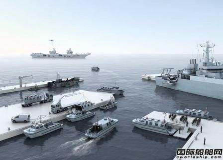 AEUK联手BMT获英国国防部工作船服务合同