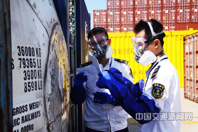 连云港海事局开展危险品船舶运输安全隐患排查工作