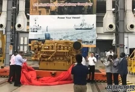 卡特彼勒天津工厂首台船机正式下线