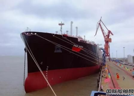 沪东中华交付“泛亚”号LNG船