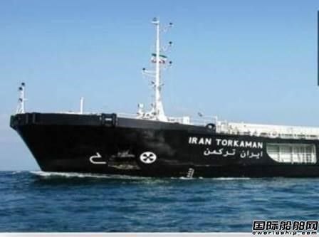 伊朗国航和哈萨克斯坦成立联合航运公司