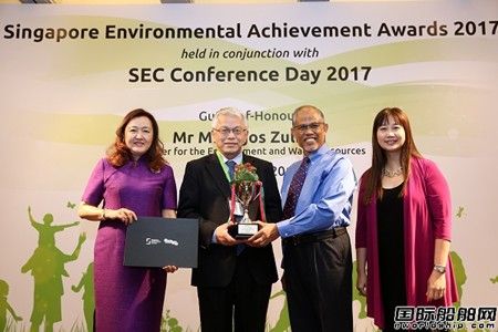 东方海外荣获新加坡环保卓越成就奖