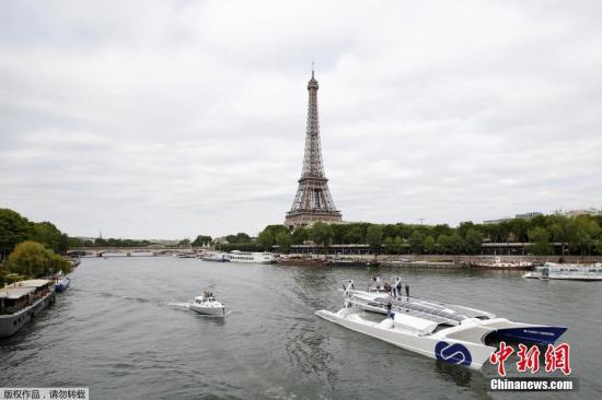 塞纳河“水上出租船”爽约：巴黎太贵 去瑞士试水