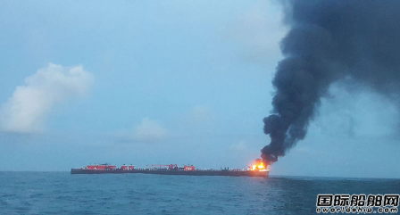墨西哥湾一艘驳船爆炸致2人失踪