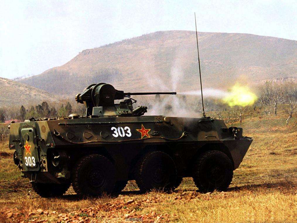 外媒：中国测试新型装甲车 开始借鉴西方经验