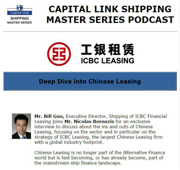 CAPITAL LINK SHIPPING MASTER SERIES PODCAST