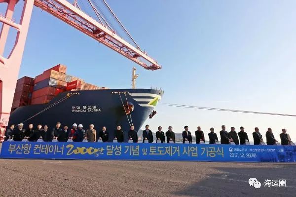 韩国机构发布全球集装箱港口百强 中国强势占领20席