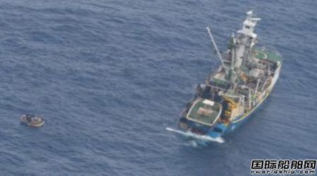 失踪船“MV Butiraoi”号发现7名幸存者
