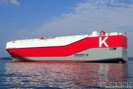 日本三大船东回应欧盟罚款称将努力恢复公众信心