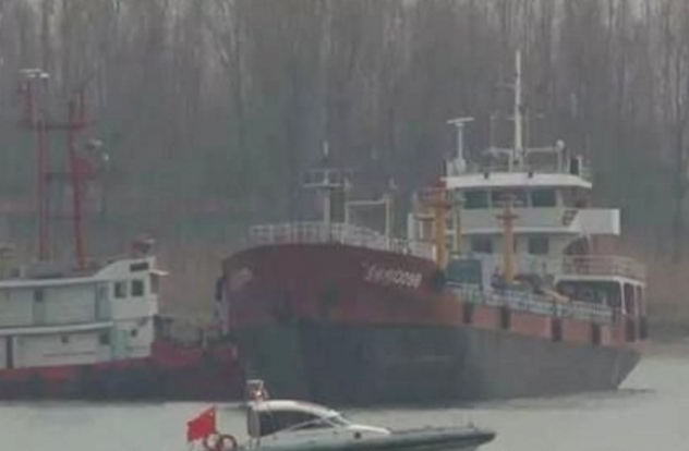 通达航运近日发生船舶爆炸事故 致1人失踪1人受伤