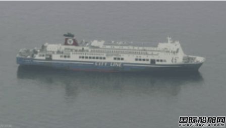 日本一客轮撞上浮标509人滞留海上