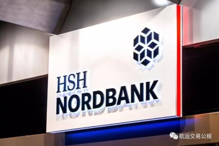 德国北方银行私有化了