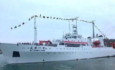 “大洋一号”科考船青岛起航 进行装备试验与科学调查综合海试