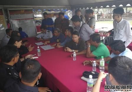 广州打捞局紧急赴马来西亚救援落水船员
