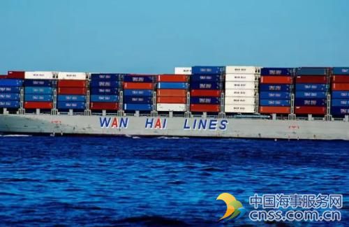 万海航运推出日本-韩国-越南海防航线服务