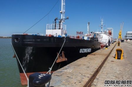Cepsa展示南欧首艘多类型燃料加注船