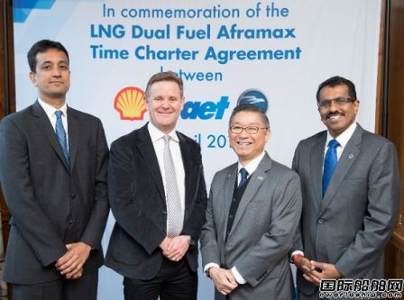 AET获2艘LNG动力阿芙拉型油船租约