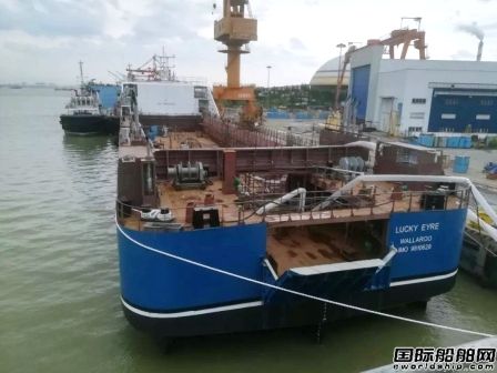 新船重工一艘87米谷物运输船成功下水