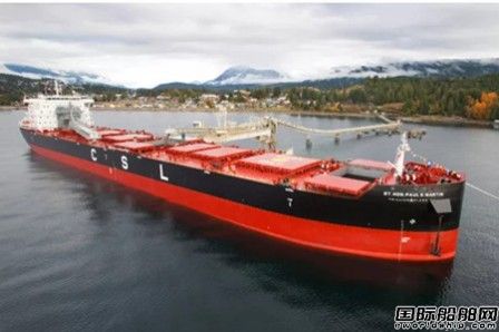 中船澄西接获1+1艘4万吨自卸船订单