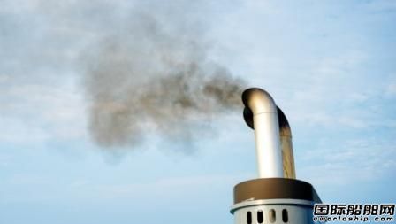 丹麦公司研发船舶硫排放监测“黑匣子”