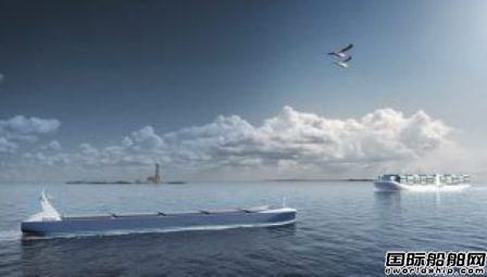芬兰宣布2025年实现无人船商业航运