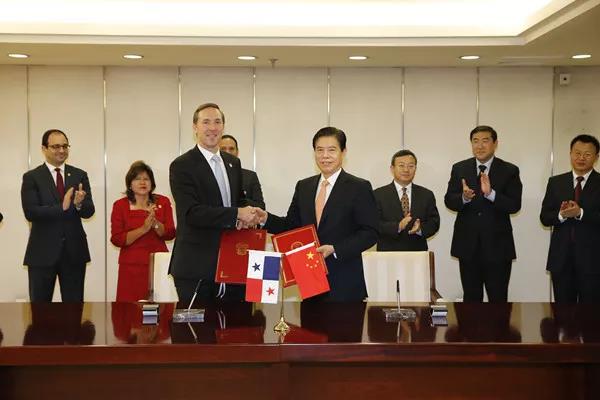 中国和巴拿马正式启动双边自贸协定谈判
