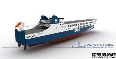 金陵船厂再获DFDS一艘货物滚装船