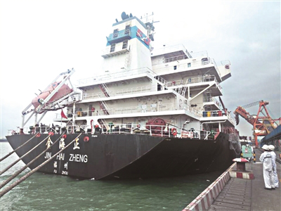中国水运报：在“移动的国土上” 大国船员真情奉献海洋