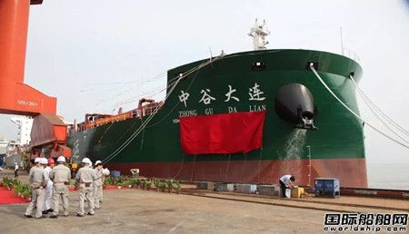 上海船厂交付第三艘2500TEU内贸集装箱船