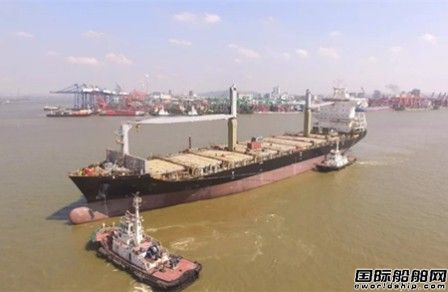 广东中远海运重工首制1750TEU集装箱船下水