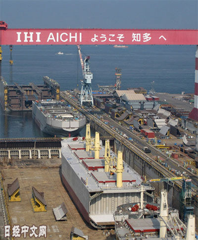 日媒：爱知船厂倒闭，中韩攻势下日本造船业翻身无望