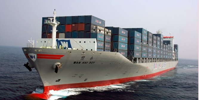 Wan Hai Lines Awarded“Container Shipping Line of The Year＂