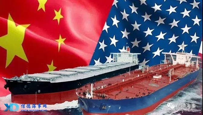 中美贸易战，LNG出口蒙阴影，对LNG海运市场影响几何？