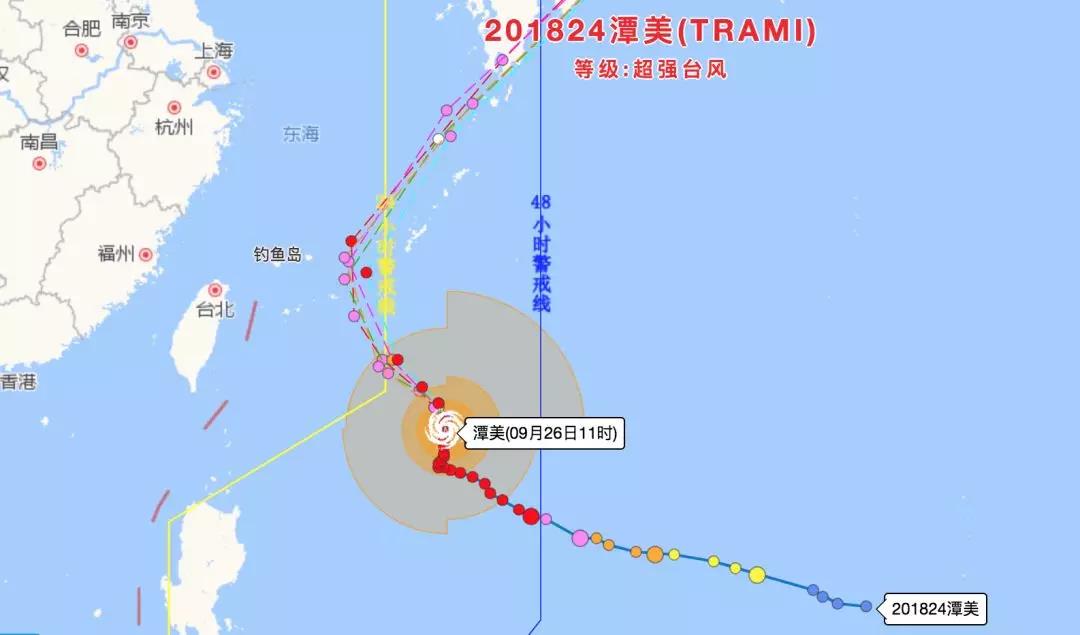 超强台风“潭美”来袭，浙江海事局发布IV级防台警报